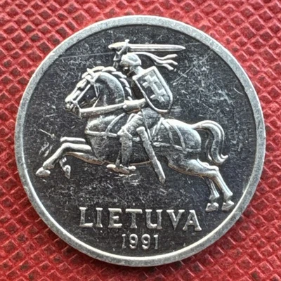 Lithuania 1991 Aluminum 1 Centas. KM# 85 - Image 1 of 2