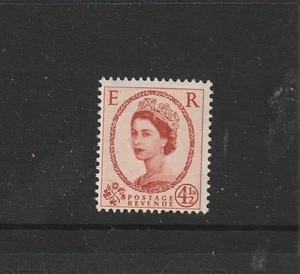 GB 1958 Graphite 4 1/2d UM/MNH SG 594 - Bild 1 von 1