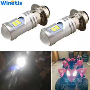 2X Super Bright LED Headlight Light Bulbs for Yamaha Kodiak 450: 2003-2020 12V - Picture 1 of 12