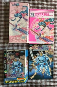 GBC Sakura Taisen GB2 Geki Hanagumi Pocket Sakura Pack Thunderbolt Operation WAR - Picture 1 of 10