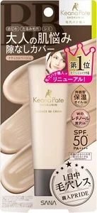SANA Pore Putty Master Essence BB Cream 30g Keana Pate Shokunin SPF50+ PA++++ - Picture 1 of 7