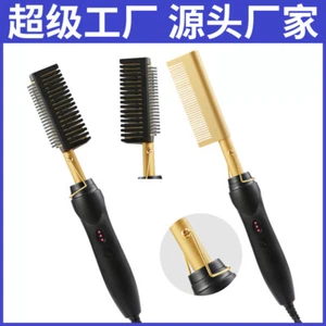 Electric Curling Comb 2-in-1 Curling Electric Straightening Z2W8 - Picture 1 of 5