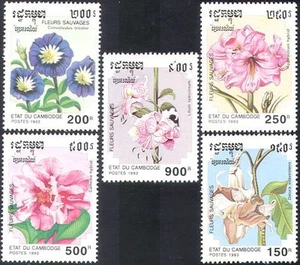 Cambodia 1993 Wild Flowers/Plants/Nature/Camellia/Lily 5v set (b8157) - Picture 1 of 1