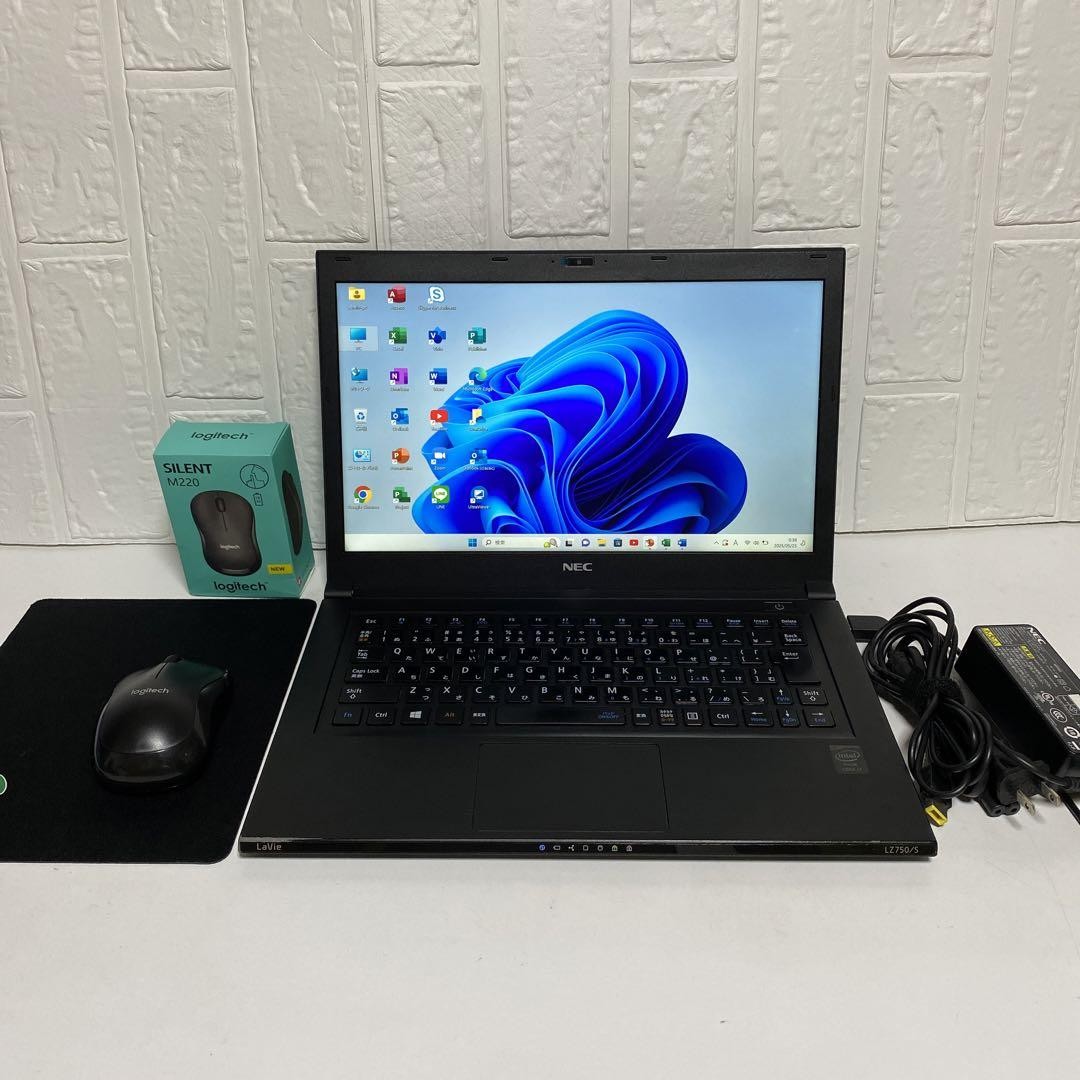NEC Laptops and Netbooks for sale | eBay