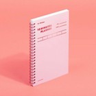 MOTEMOTE 10 Minutes Planner 100 DAYS Weekly Daily Study Planner