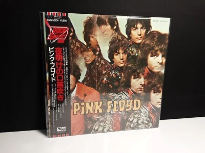PINK FLOYD "Piper At The Gates Of Dawn" Lp Japan-Obi-Vinyl Wall Dark Meddle Syd - Image 1 of 4