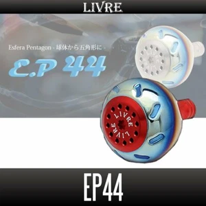 EP44 Custom Knob 1 for Shimano B Fire Red LIVRE From Stylish anglers Japan - Picture 1 of 1