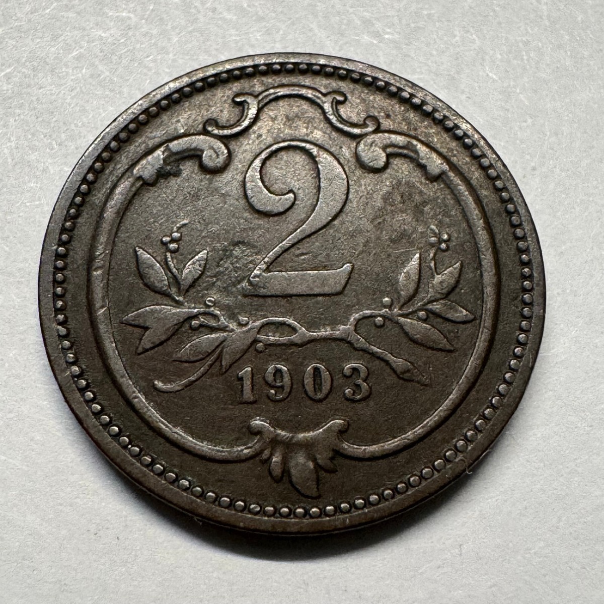 m６３　レア　オーストリア2ヘラー銅貨【 国章図柄  完全未使用】1903年 m63 レア オーストリア2ヘラー銅貨【 国章図柄 完全未使用