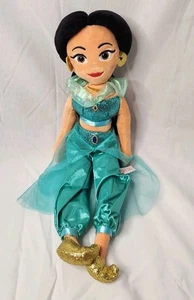 Ty Sparkle Disney Aladdin  Princess JASMINE Plush Doll 15" Stuffed Toy 2022 - Picture 1 of 8