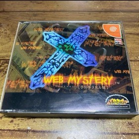 WEB MYSTERY PrecognitIVe dream watch cat Dreamcast Japan c2