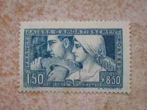 FRANKREICH BRIEFMARKE NR. 252 AMORTISATIONSBOX NEU OHNE GUMMI (E105) - Bild 1 von 2