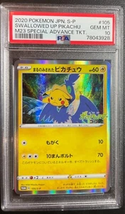 US Seller 2020 Pokemon Japanese Swallowed Up Pikachu 105/S-P PROMO PSA 10 GEM MT - Picture 1 of 2