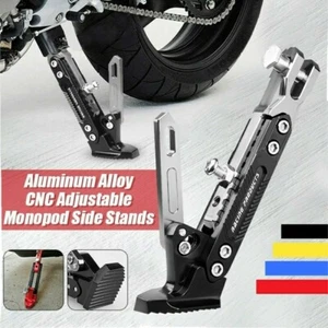 Motorcycle Kickstand Adjustable Height Side Stand Foot Bracket - Picture 1 of 8