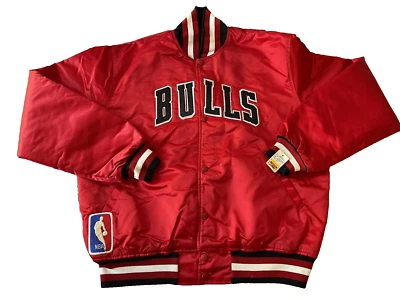 CHAQUETA DE INICIACIÓN VINTAGE CHICAGO BULLS GRANDE ROJA SATINADA BOMBER MICHAEL JORDAN Foto 1 de 4