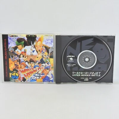 WORLD HEROES 2 JET Neo Geo CD 3218 nc - Image 1 of 4