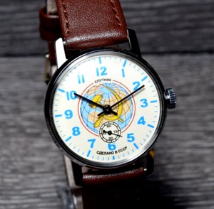Vintage Watch Pobeda Mechanical Soviet Men's Wristwatch Made in USSR - Picture 1 of 13