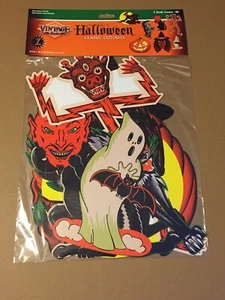 HALLOWEEN BEISTLE RETRO CLASSIC CUTOUTS 7 CT 9.5" - 16" 1957, 2018 SEALED! - Picture 1 of 5