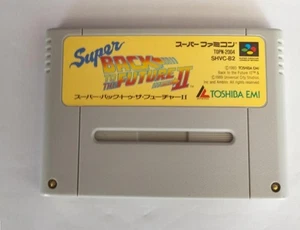 Toshiba Emi Shvc-B2 Super Back To The Future 2 Japan O3 - Picture 1 of 5