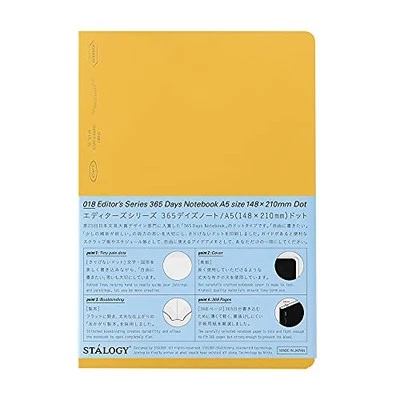 A5 Yellow Blank Dot Grid Notebook 184 Sheets Scrapbook Journal Planner - Image 1 of 4