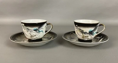 Japan Dragonware 2 Tea Cups & Saucers Hand-Painted - Image 1 of 4