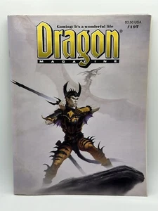 Dragon Magazin Ausgabe 197 - September 1993 - Bild 1 von 6