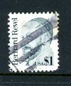 US Scott # 2193 - Used = $1.00 Value - Picture 1 of 1
