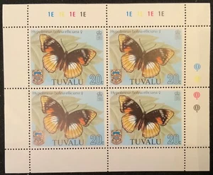 TUVALU 1981- BUTTERFLIES-FINE MINT COMMEMORATIVE MINI SHEET - 4 x 20c STAMPS MH - Picture 1 of 1