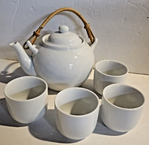 Neu Pier 1 Imports Japan weiß Teekanne Set Kanne & 4 Tassen - Bild 1 von 6