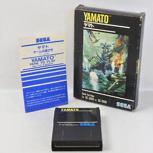 YAMATO Big Box G-1008 Sega SC-3000 SG-1000 2235 sc