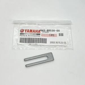 Yamaha Outboard Remote Control Cable Clamp (6H3-48538-00) - Picture 1 of 1