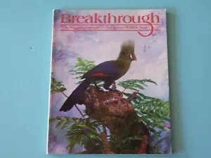 BREAKTHROUGH TAXIDERMY MAGAZINE... ISSUE 49...FALL 1997 - Picture 1 of 5