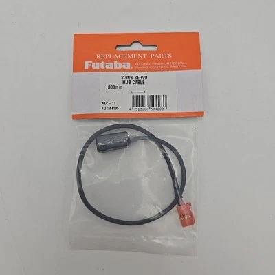 AEC-33 Futaba RC S.bus S. Bus Sbus Servo Hub w/Cable (12" / 300mm) - Image 1 of 2