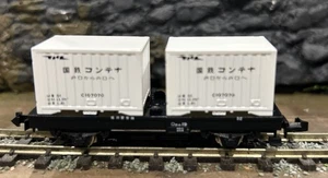Tomix N Scale 2706 J.N.R Twin Container Wagon - White- Boxed - Picture 1 of 2