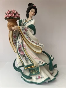 LA PRINCESA ROSA por Lena Liu Danbury Como Nueva Doncellas de los Jardines Imperiales - Imagen 1 de 24