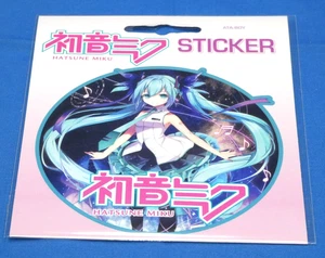 Pegatina Hatsune Miku 4" pulgadas ATA-BOY CRYPTON Future Media Art por Kirabagani Nueva - Imagen 1 de 4