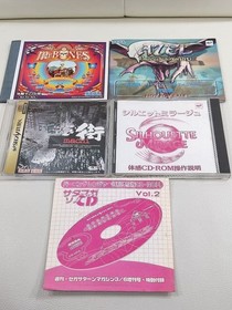 Set Of 5 Used Sega Saturn Demo Softwares For