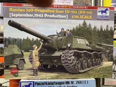 Kit de pistola autopropulsada pesada rusa Bronco Models CB35109 1:35 SU-152 (KV-14) Foto 1 de 4