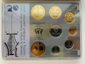 Kursmünzensatz Münzen Ukraine 2016 Jahr - Bild 1 von 8