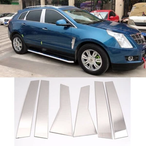 Chrome Pillar Trim For Cadillac SRX 2010-2016 6pc Set Door Cover Mirrored Post - Picture 1 of 8
