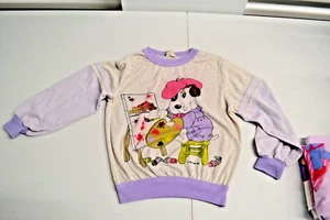 Camisa pijama vintage Pound Puppies para niños talla 10 Bates-Jama 1985 Tonka difícil de encontrar - Imagen 1 de 5
