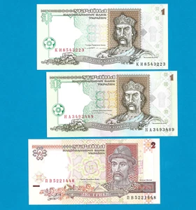 Ukraine 1 1 2 (1994-1995) Hryvnia P 108a P 108b P 109a Yushchenko SET 3 PCS UNC - Picture 1 of 2