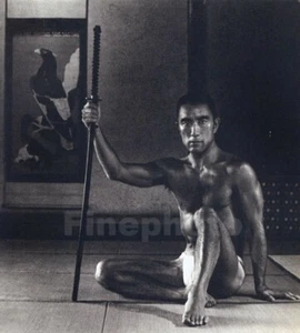 1965 Vintage TAMOTSU YATO Japanese Male Bodybuilder Yukio Mishima Photo Gravure - Picture 1 of 1