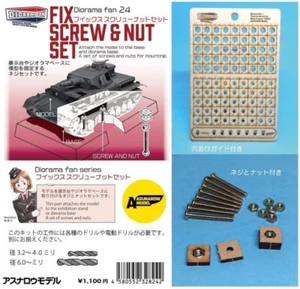 Asunarow Fix Screw & Nut Set - Picture 1 of 1