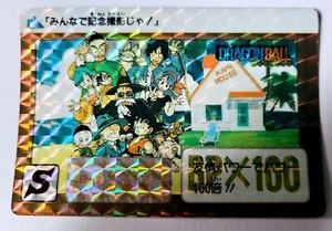 Carte Dragon Ball Z DBZ Carddass Hondan Part 90' #B-2 Prisme 1990 MADE IN JAPAN - Picture 1 of 2