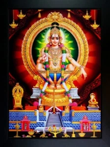 Ayyappa Swamy Lord Sabarimala Ayappa Photo Frame Wall Painting 10 x 13.5 inches - Picture 1 of 3