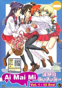 Ai Mai Mi (Vol. 1-13 End) English Subtitlrs _  DVD Anime All Region - Bild 1 von 2