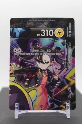 Morpeko V-Union - SWSH288 Holo - Pokemon SWSH: Sword & Shield Promo Cards (3) - Image 1 of 2