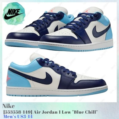 Nike Air Jordan 1 Low Blue Chill 553558-149 Para hombres US3-14 NUEVO Foto 1 de 4