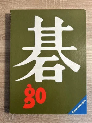 Go Legespiel - Ravensburger - Holz - vollständig - Bild 1 von 4