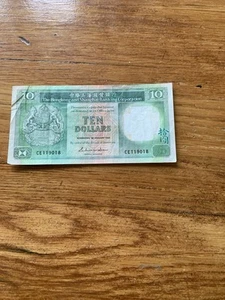 Hong Kong And Shanghai Banking Corporation $10 Currency Note - Picture 1 of 2